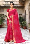 Amayah Vol 18 By Vallabhi Abstract Printed Online Georgette Saree Wholesale
